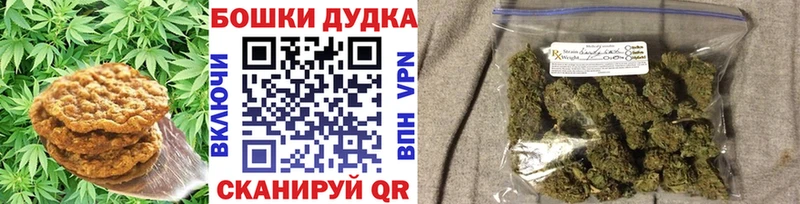 Еда ТГК конопля  mega как войти  Лянтор  купить наркотики цена 