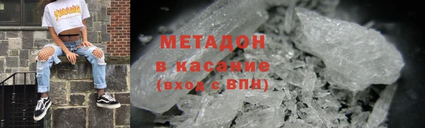 твердый Алексеевка