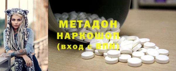 дживик Алзамай