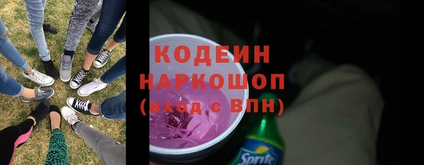 дживик Алзамай