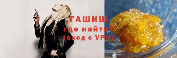 твердый Алексеевка