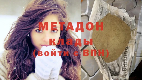 твердый Алексеевка