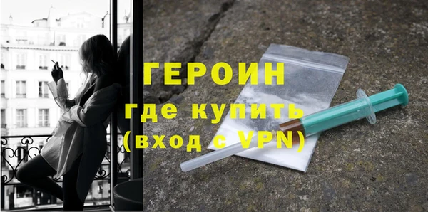 дживик Алзамай