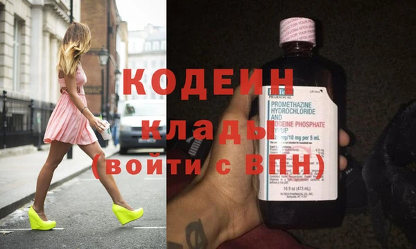 дживик Алзамай