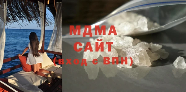 бутират Алексин