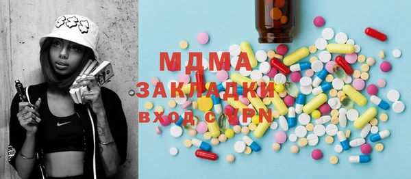 твердый Алексеевка