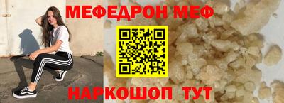 первитин Изобильный