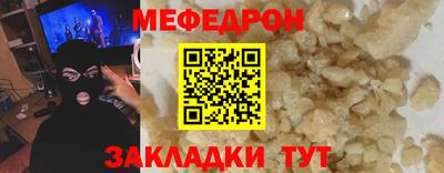 бутик Ирбит