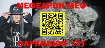 первитин Изобильный