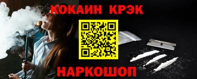 дмт Ипатово