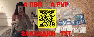 дмт Ипатово