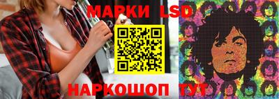 первитин Изобильный