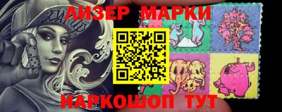 бутик Ирбит