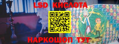 дмт Ипатово