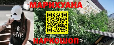 дмт Ипатово