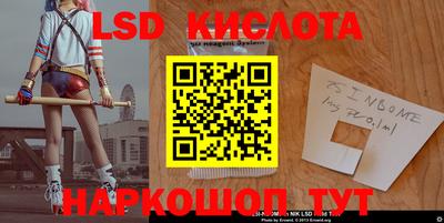 первитин Изобильный