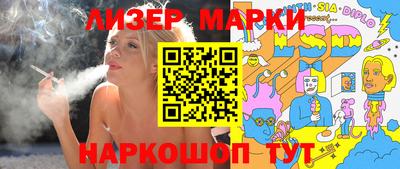 первитин Изобильный