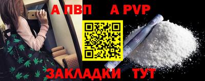 дмт Ипатово