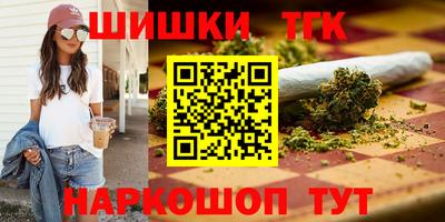первитин Изобильный
