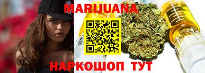 дмт Ипатово