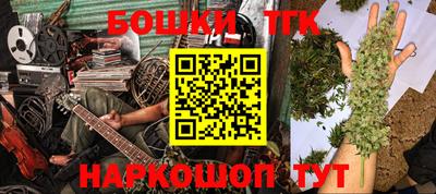дмт Ипатово