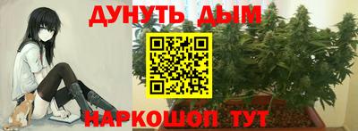первитин Изобильный