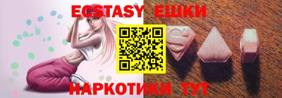 первитин Изобильный