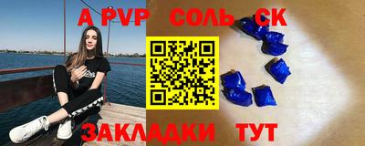 дмт Ипатово