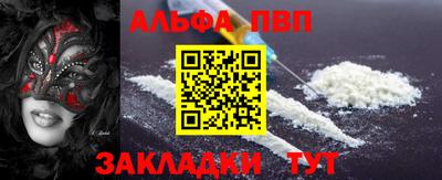 дмт Ипатово