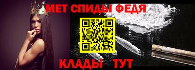 бутик Ирбит