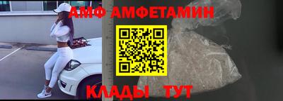 первитин Изобильный