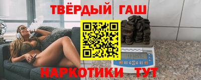 первитин Изобильный