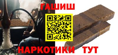 дмт Ипатово