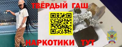 бутик Ирбит
