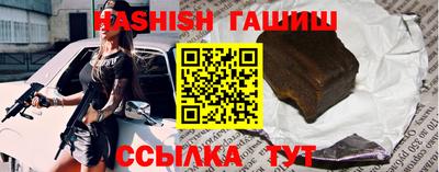 первитин Изобильный