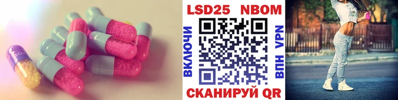 ссылка на мегу маркетплейс  Лянтор  Лсд 25 экстази ecstasy  где найти  
