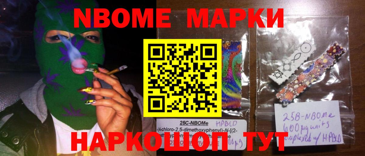 ОМГ ОМГ ссылка  Лсд 25 экстази ecstasy  Вход с VPN  Лянтор  ЛСД экстази кислота 