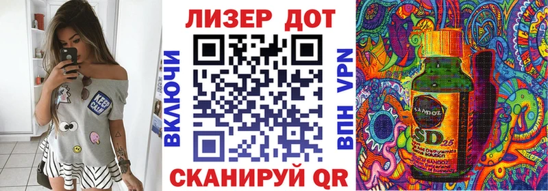 наркошоп  Лянтор  Марки NBOMe 1,8мг 