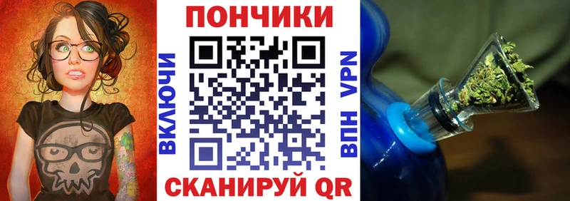 Бошки марихуана индика магазин продажи Лянтор